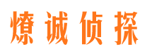 广丰市场调查